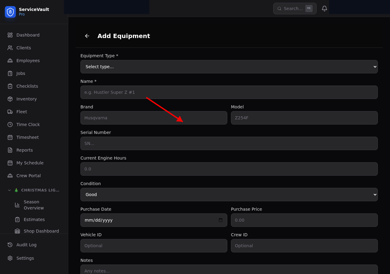 LC equipment detail maintenance schedule